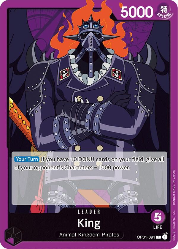 King (091) card artwork