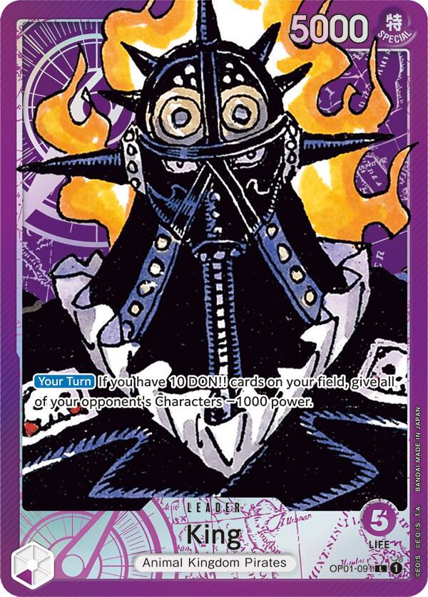 King (091) (Parallel) card artwork