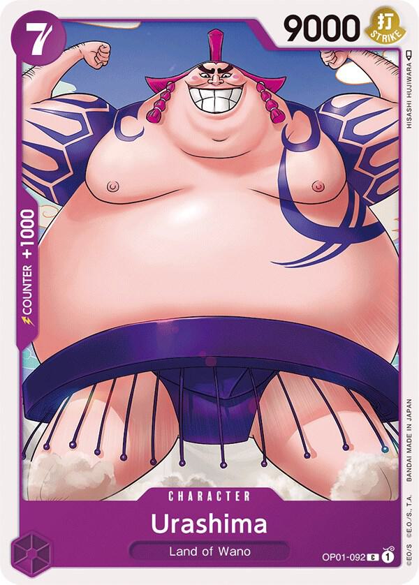 Urashima card artwork