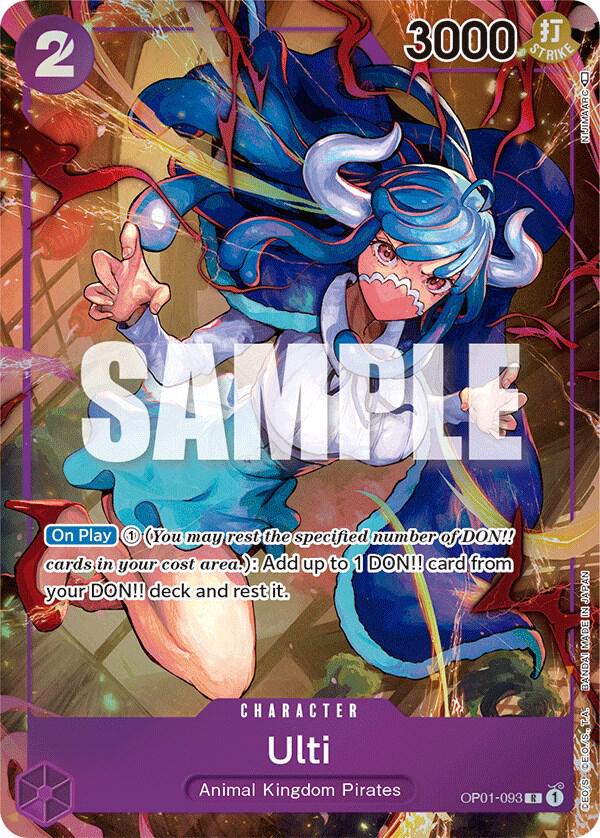 Ulti (Parallel) card artwork