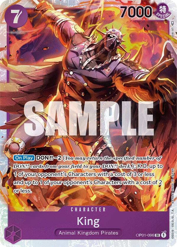 King (096) card artwork