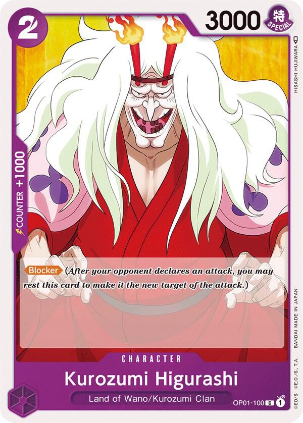 Kurozumi Higurashi card artwork