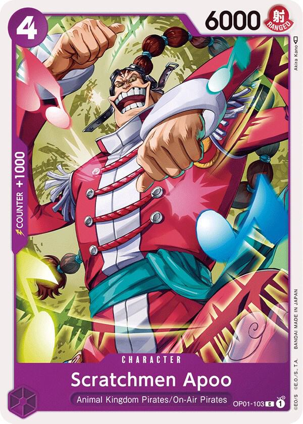 Scratchmen Apoo card artwork