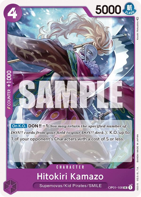 Hitokiri Kamazo card artwork