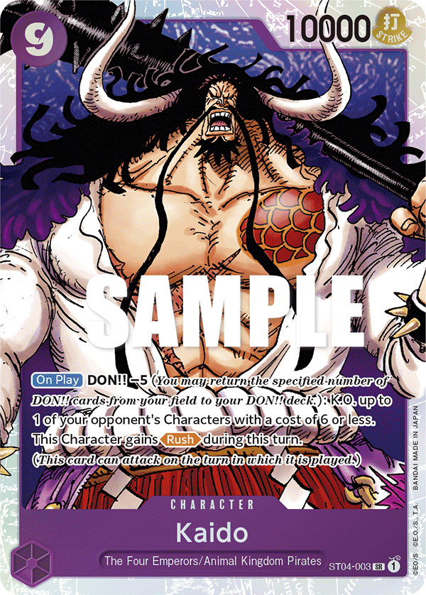 Kaido (003) card artwork
