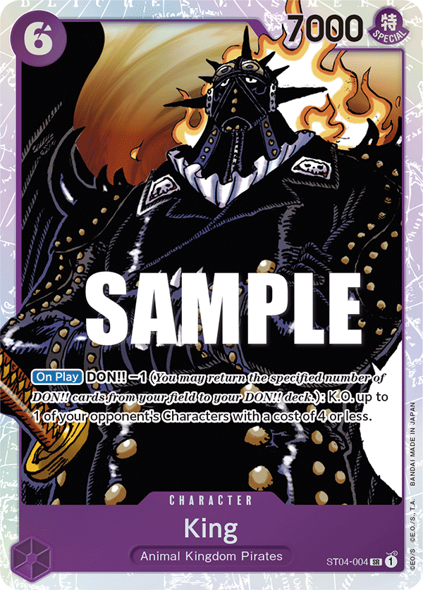 King card artwork