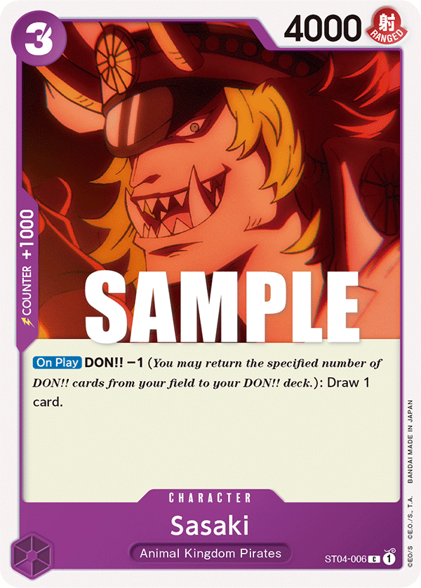 Sasaki card artwork
