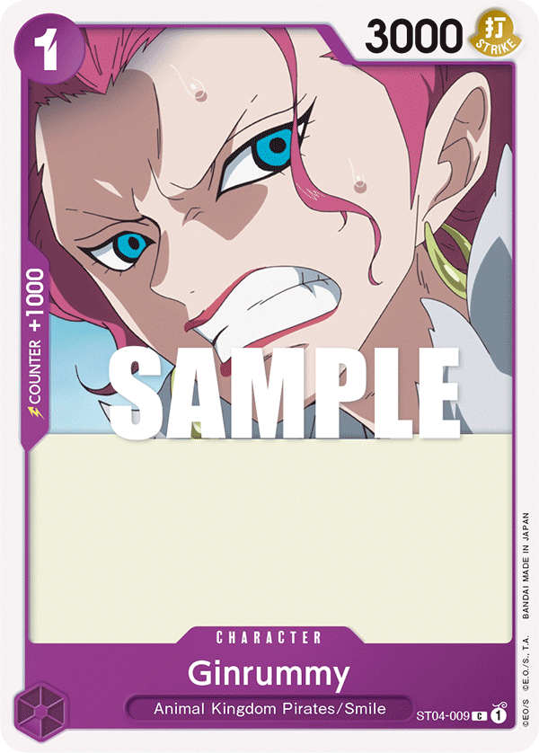 Ginrummy card artwork