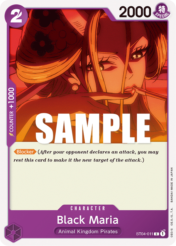 Black Maria card artwork