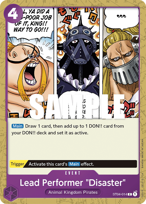 Lead Performer "Disaster" card artwork
