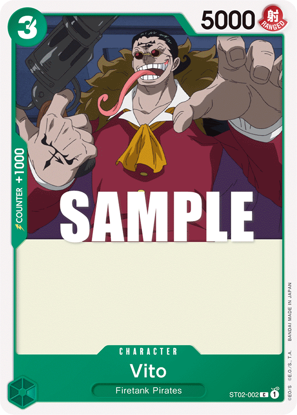 Vito card artwork