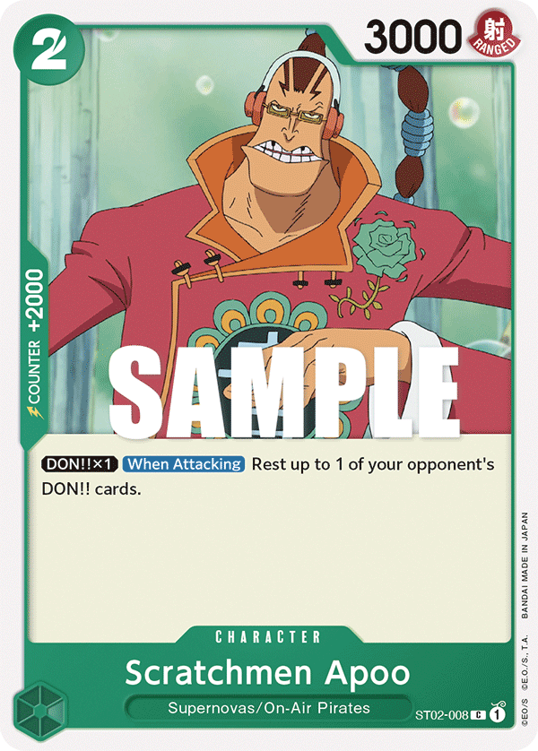 Scratchmen Apoo card artwork