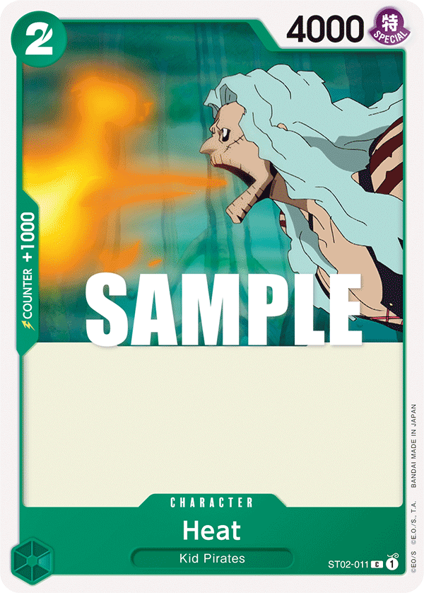 Heat card artwork