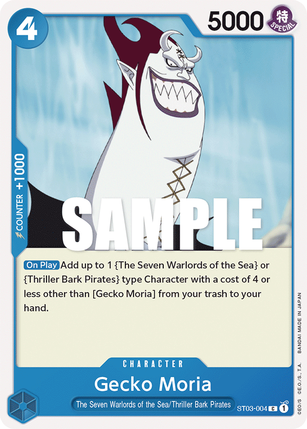 Gecko Moria card artwork