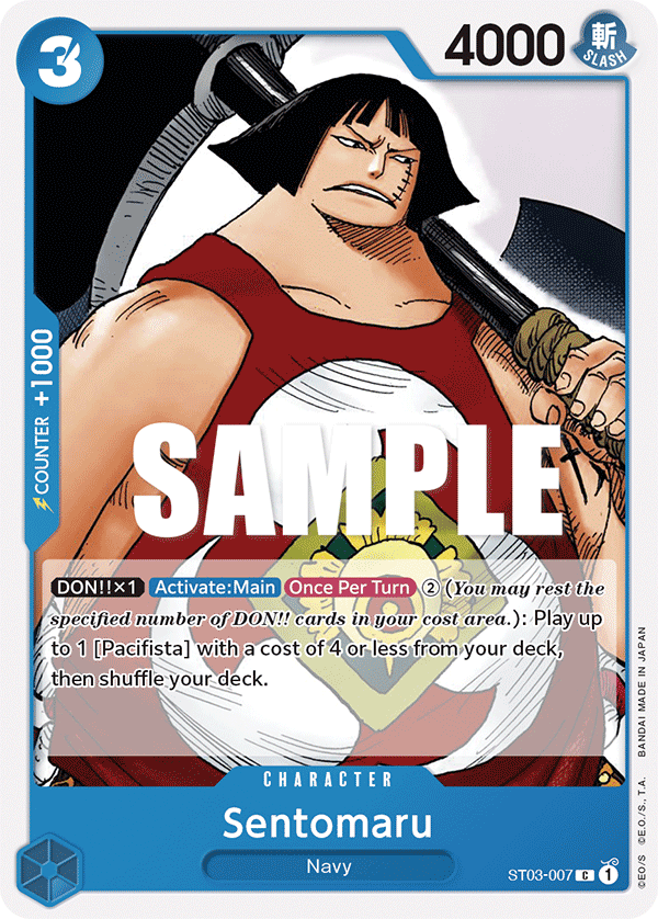Sentomaru card artwork