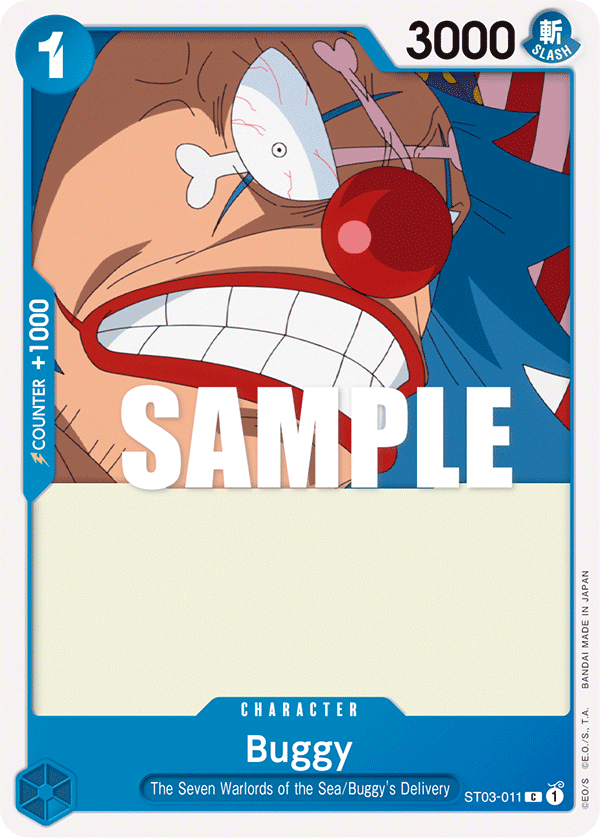 Buggy card artwork