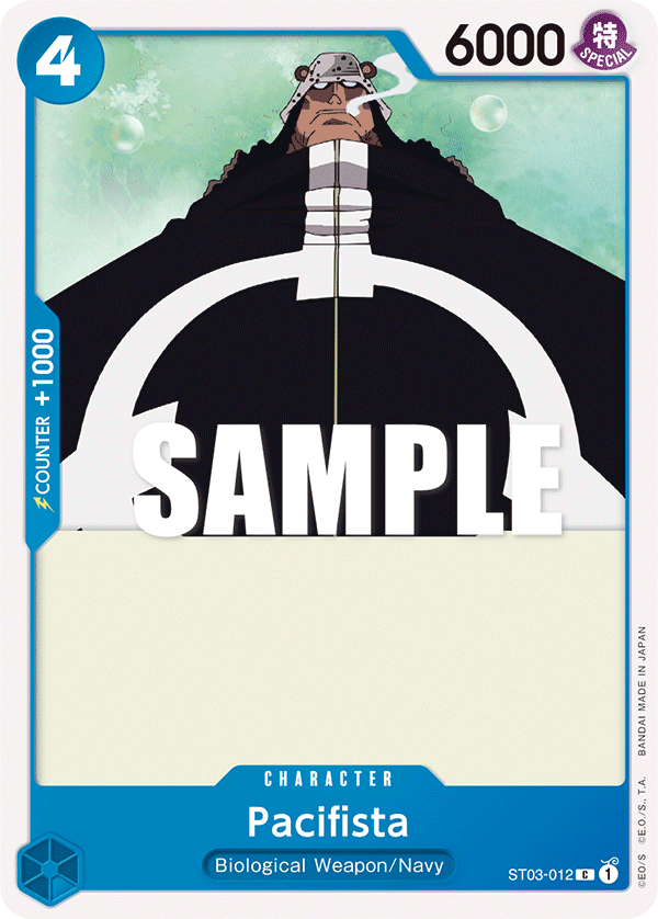 Pacifista card artwork