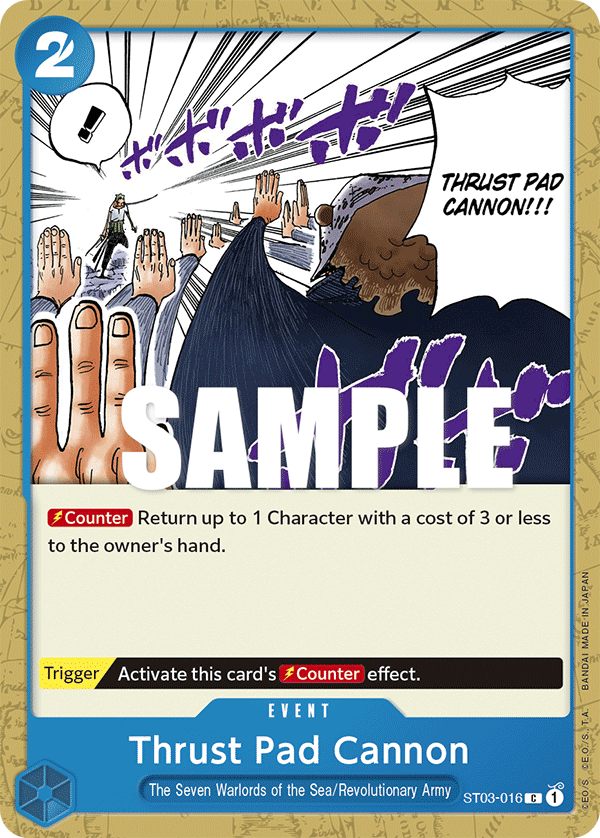 Thrust Pad Cannon card artwork
